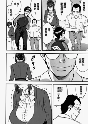 第114頁圖