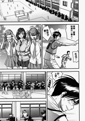 第115頁圖