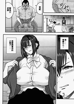 第116頁圖