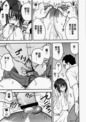 第127頁圖