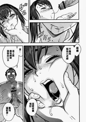 第133頁圖