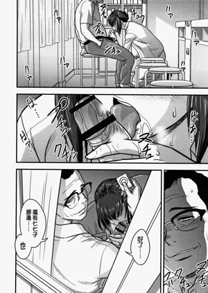 第134頁圖