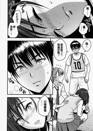 第138頁圖