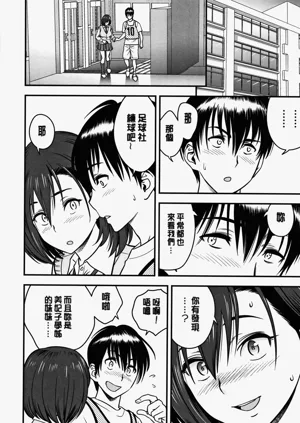 第140頁圖