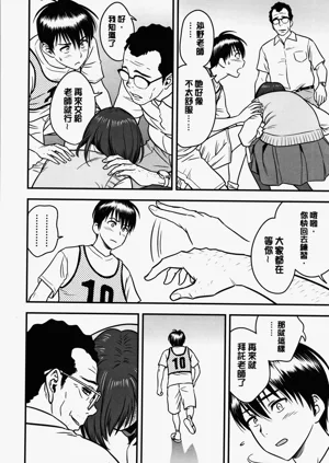 第142頁圖