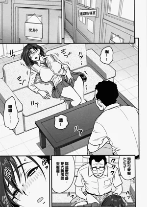 第143頁圖