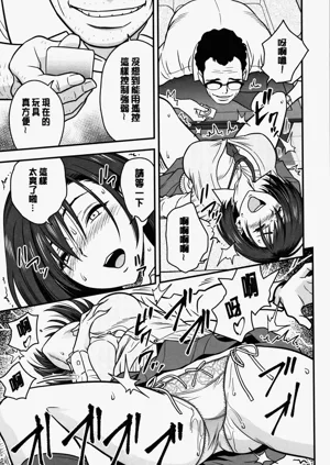 第145頁圖