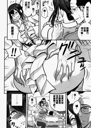 第16頁圖