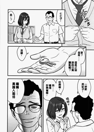 第160頁圖
