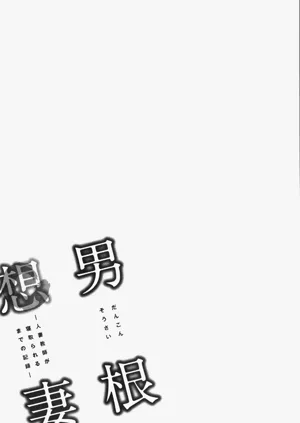 第161頁圖