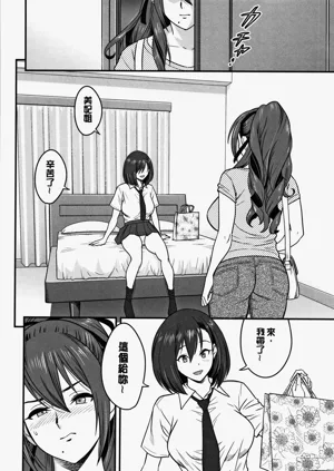 第164頁圖