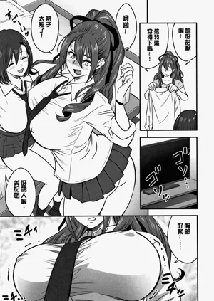 第165頁圖