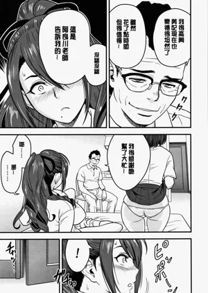 第169頁圖