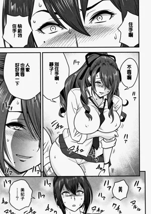 第177頁圖