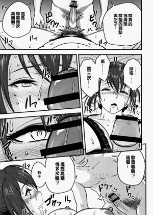 第183頁圖