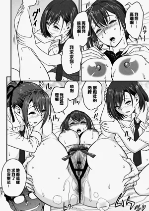 第184頁圖