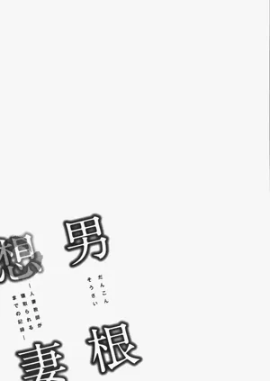 第187頁圖
