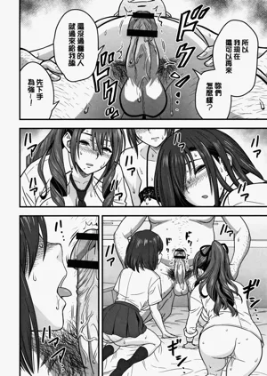 第200頁圖