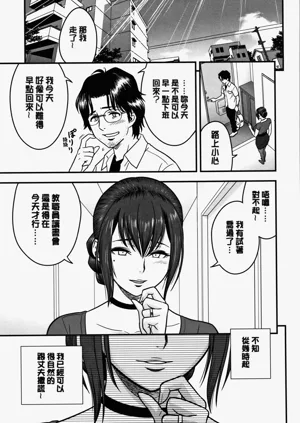第209頁圖