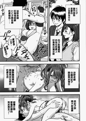 第211頁圖