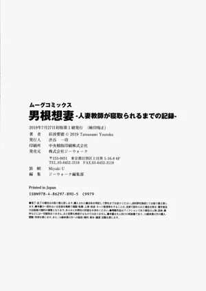 第214頁圖