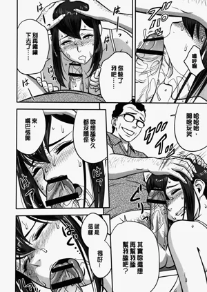 第26頁圖
