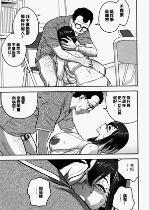 第29頁圖