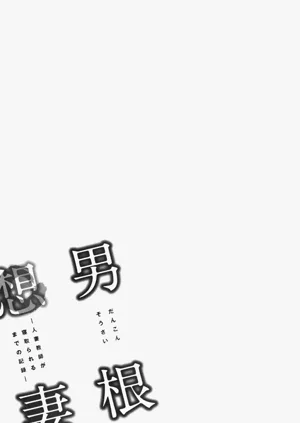 第31頁圖
