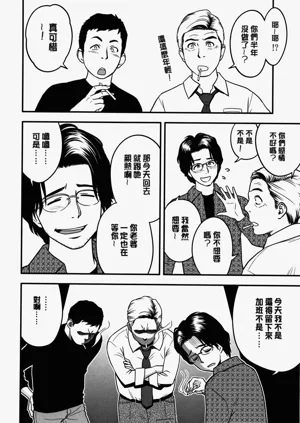 第34頁圖