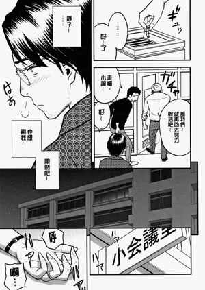 第35頁圖