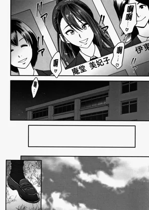 第54頁圖