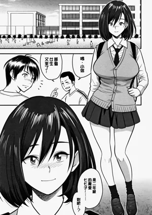 第55頁圖