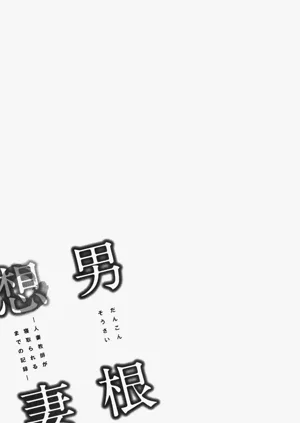 第57頁圖