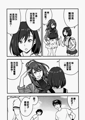 第59頁圖