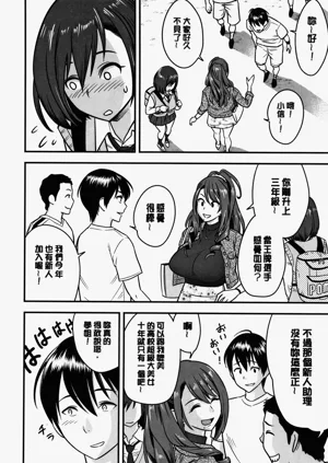 第60頁圖