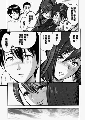 第61頁圖