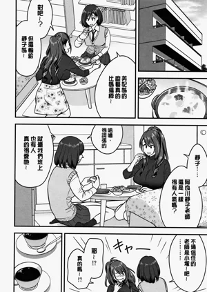 第62頁圖