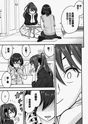 第65頁圖