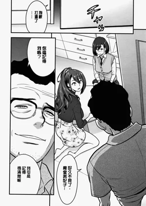 第66頁圖