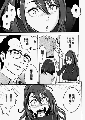 第67頁圖