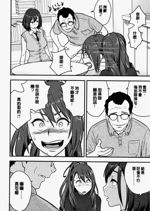 第68頁圖