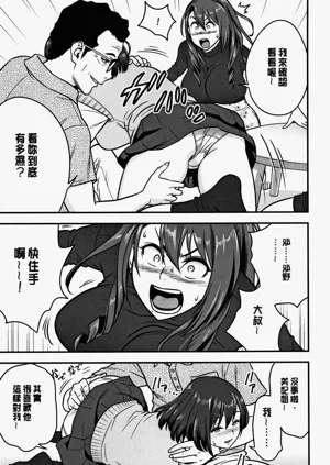第71頁圖