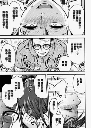 第81頁圖
