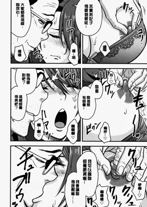 第92頁圖