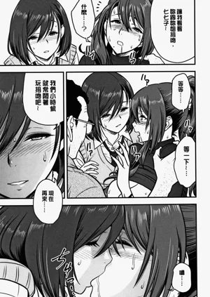 第99頁圖