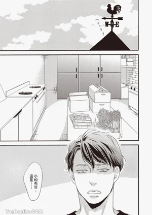 第104頁圖