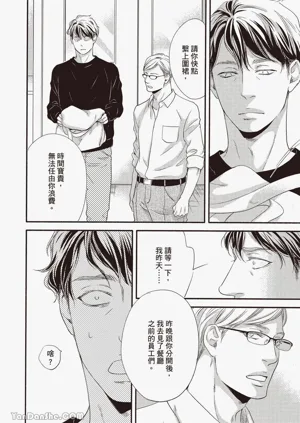 第105頁圖
