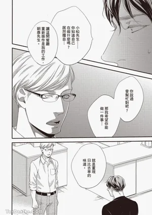 第107頁圖