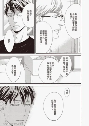 第108頁圖