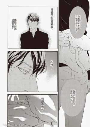 第109頁圖